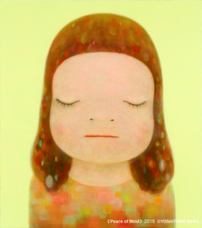 Yoshitomo Nara Storage Jar Girl (LARGE) – LACMA Store