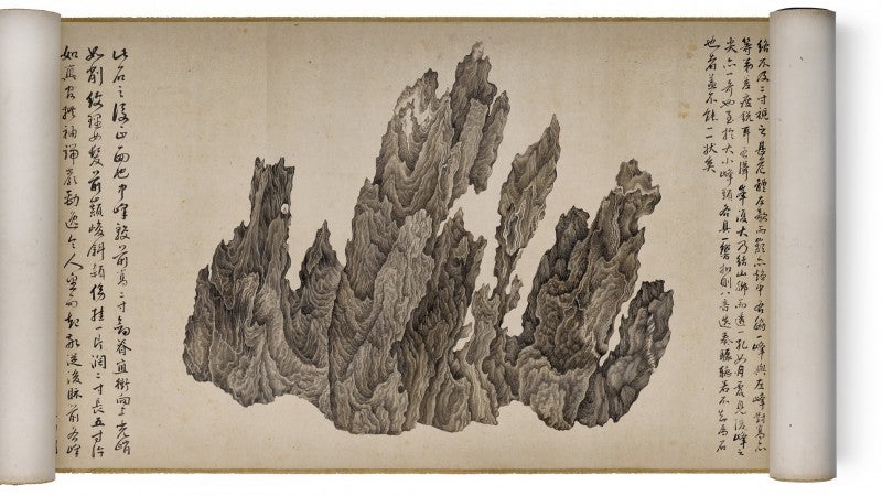 Image: Wu Bin, Ten Views of a Lingbi Stone, China, Ming dynasty, Wanli reign, 1610