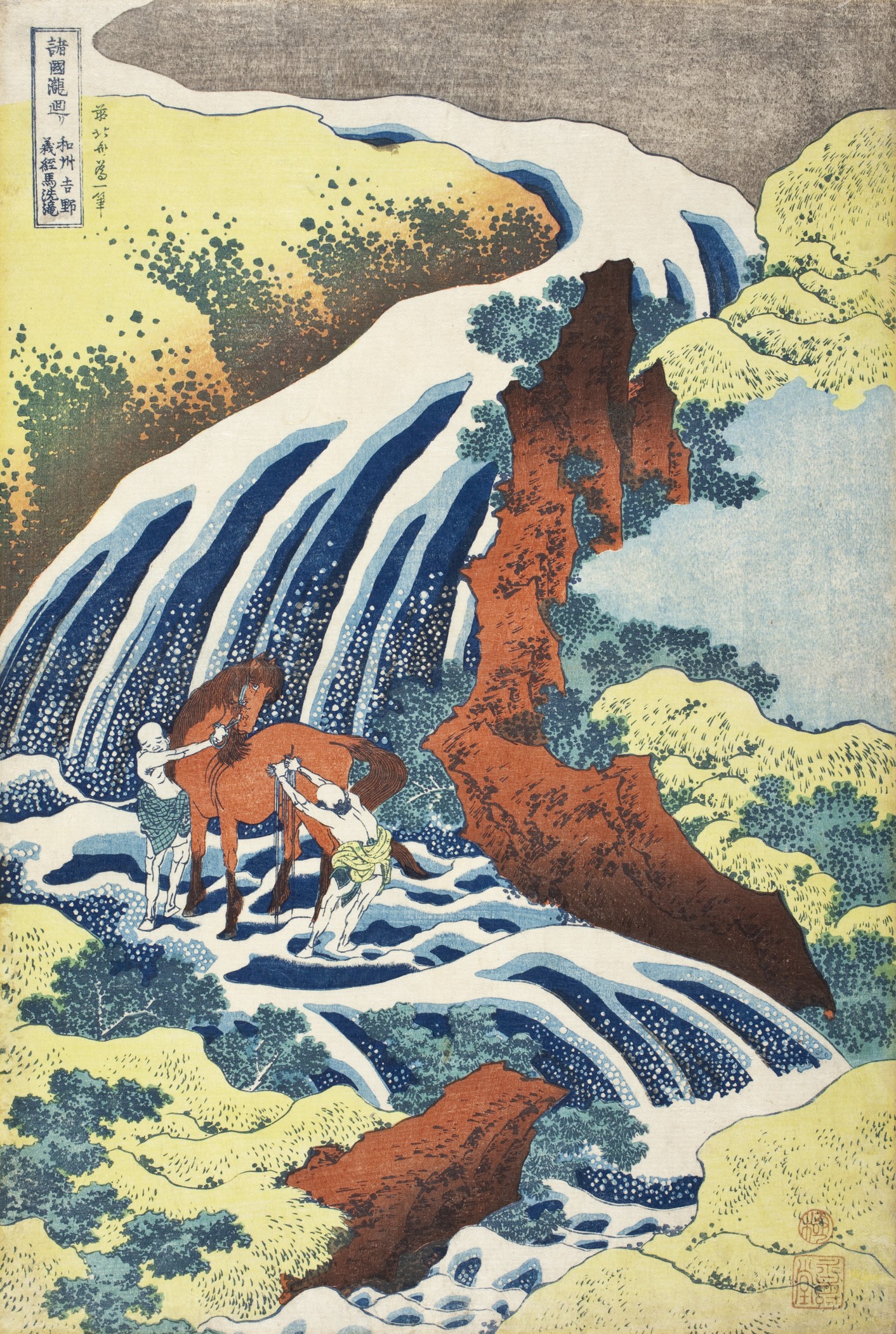 Life and works of Katsushika Hokusai
