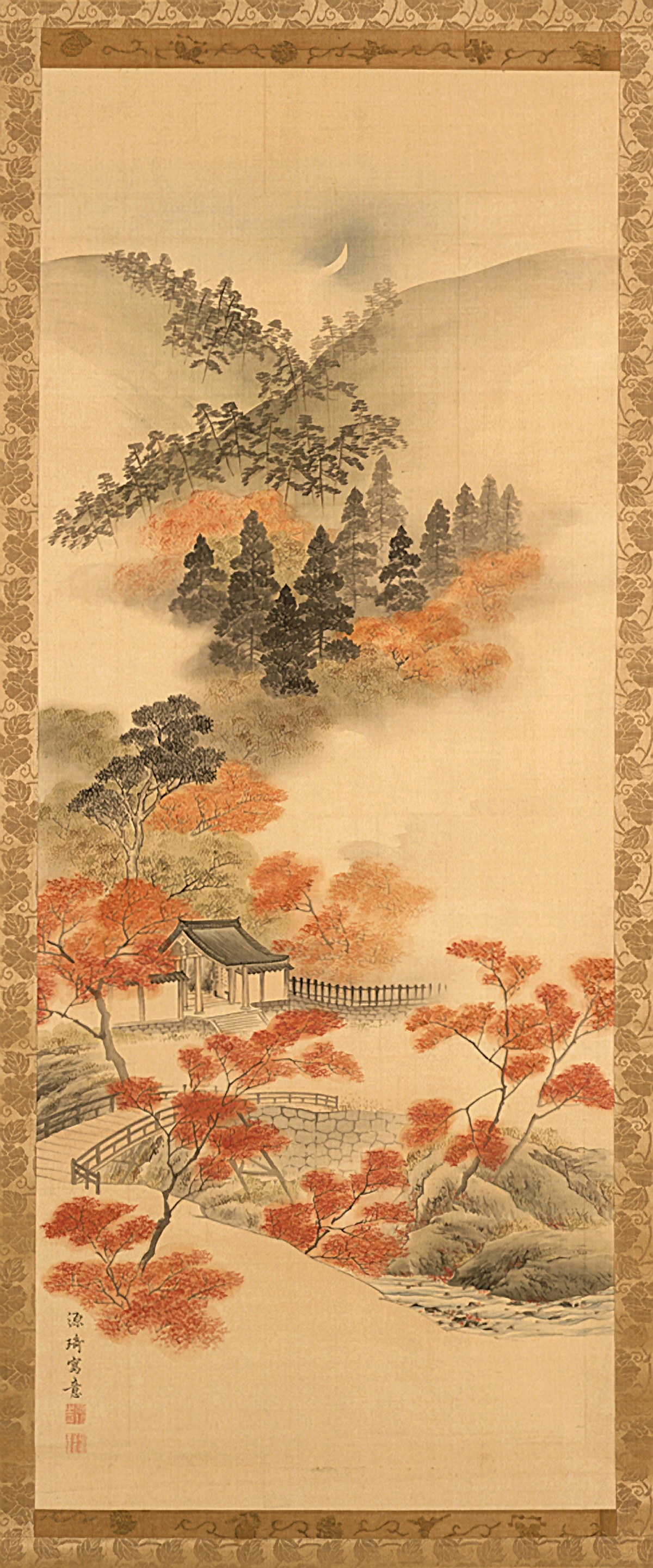 Japanese Painting A Walk In Nature Lacma